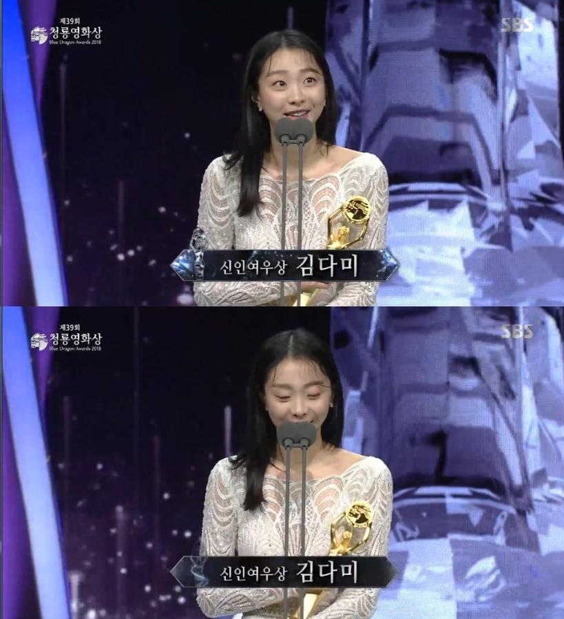 본문 이미지 - ⓒ News1