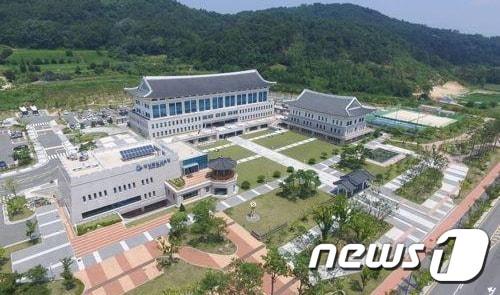 본문 이미지 - 경북도교육청 전경/뉴스1 DB ⓒ News1