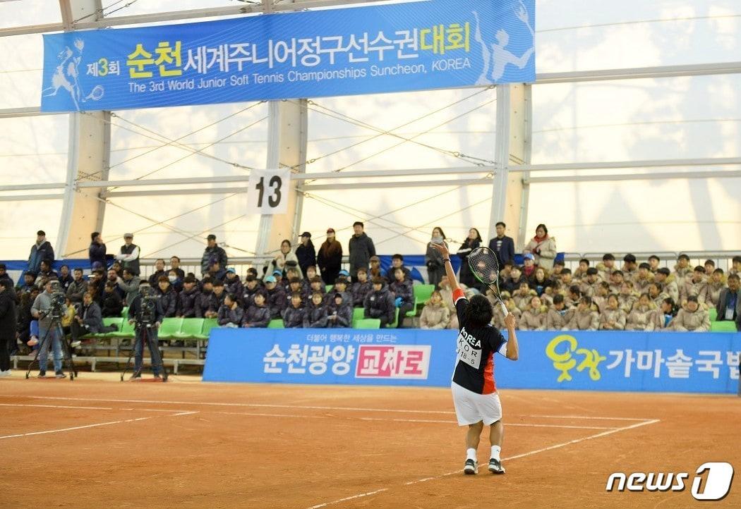 본문 이미지 - 세계주니어정구대회.(순천시 제공)/뉴스1 ⓒ News1