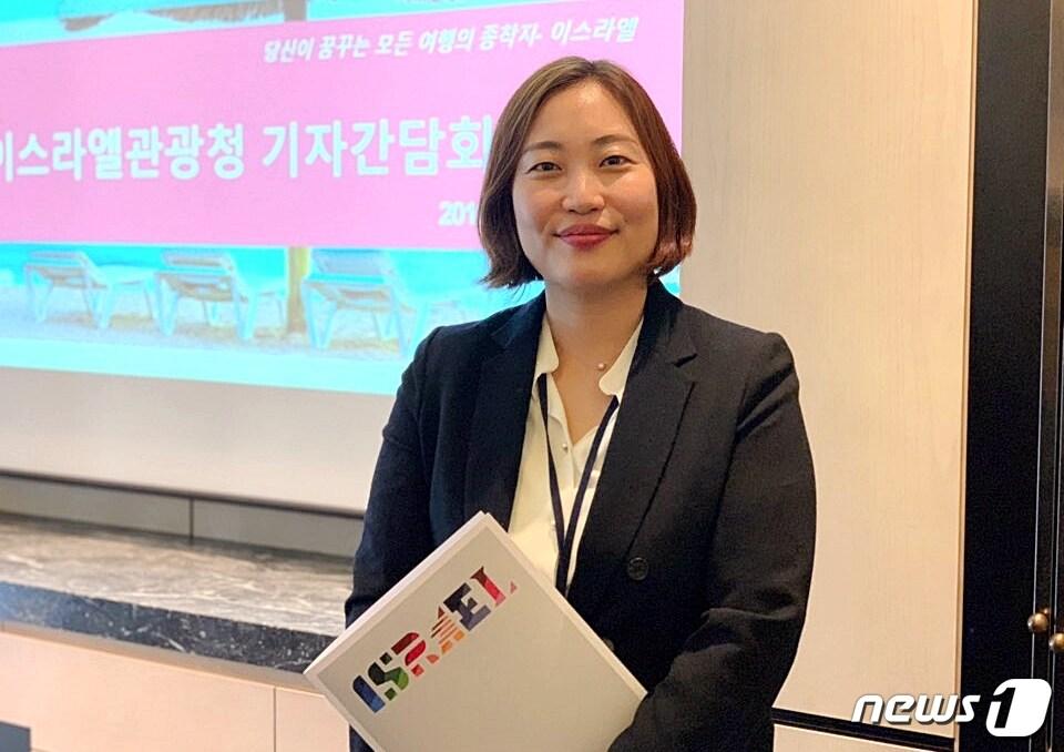 본문 이미지 - 조정윤 이스라엘 정부관광부 서울사무소 소장ⓒ News1 윤슬빈 기자
