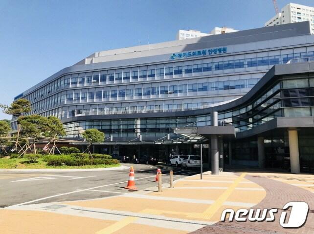 본문 이미지 - 경기도의료원 안성병원/ⓒ News1 DB