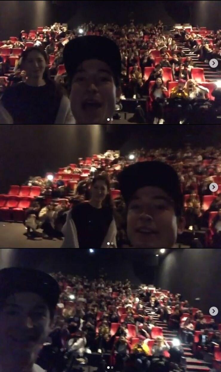 본문 이미지 - 수현 인스타그램 ⓒ News1