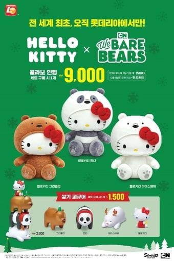 본문 이미지 - ⓒ News1