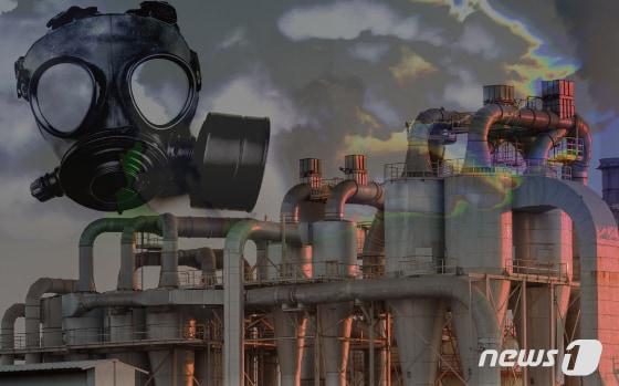 본문 이미지 - ⓒ News1 DB