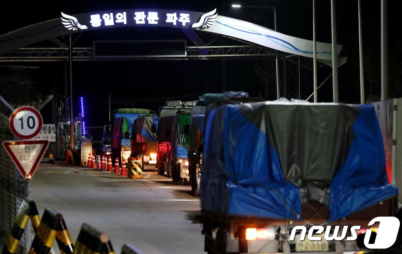 본문 이미지 - 자료사진. 2018.11.29/뉴스1 ⓒ News1 박정호 기자