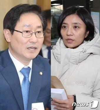 본문 이미지 - 박범계 국회의원과 김소연 대전시의원.ⓒ News1