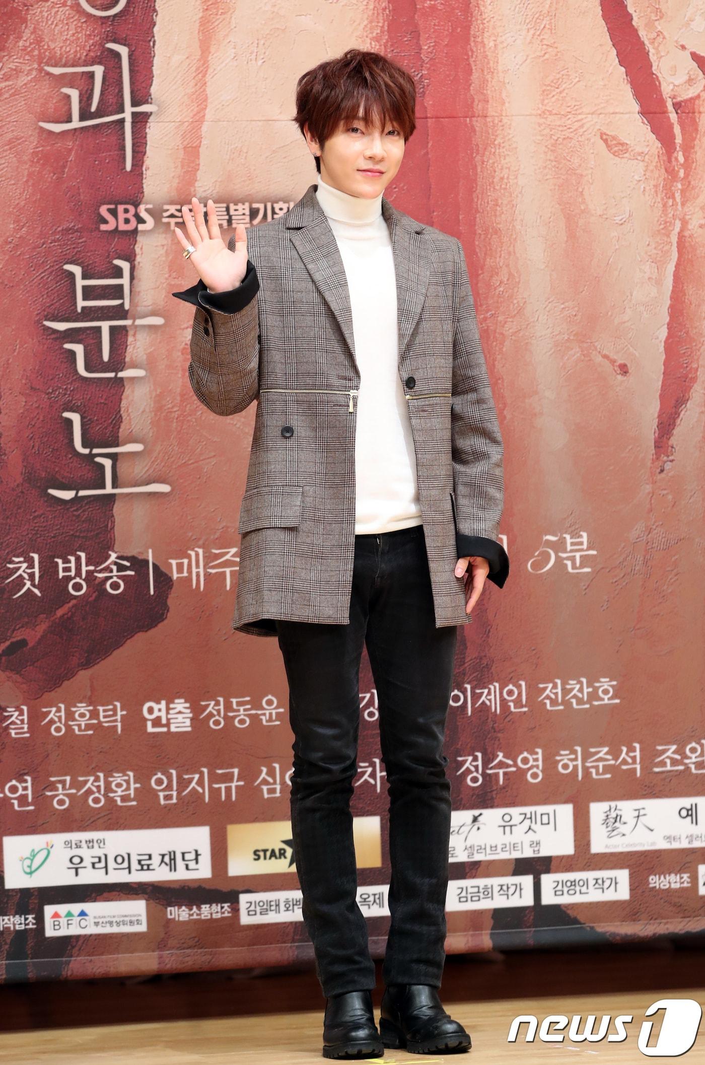 본문 이미지 - 초신성 윤학/뉴스1 ⓒ News1 권현진 기자