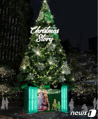 본문 이미지 - ⓒ News1