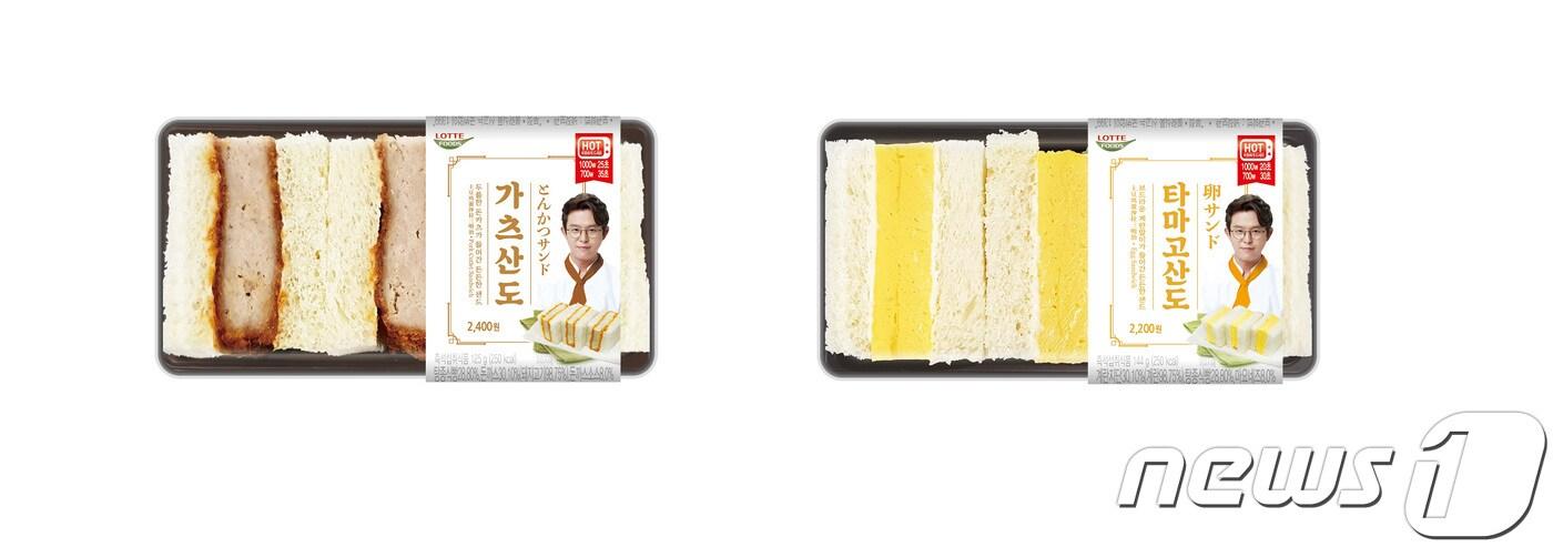 본문 이미지 - ⓒ News1