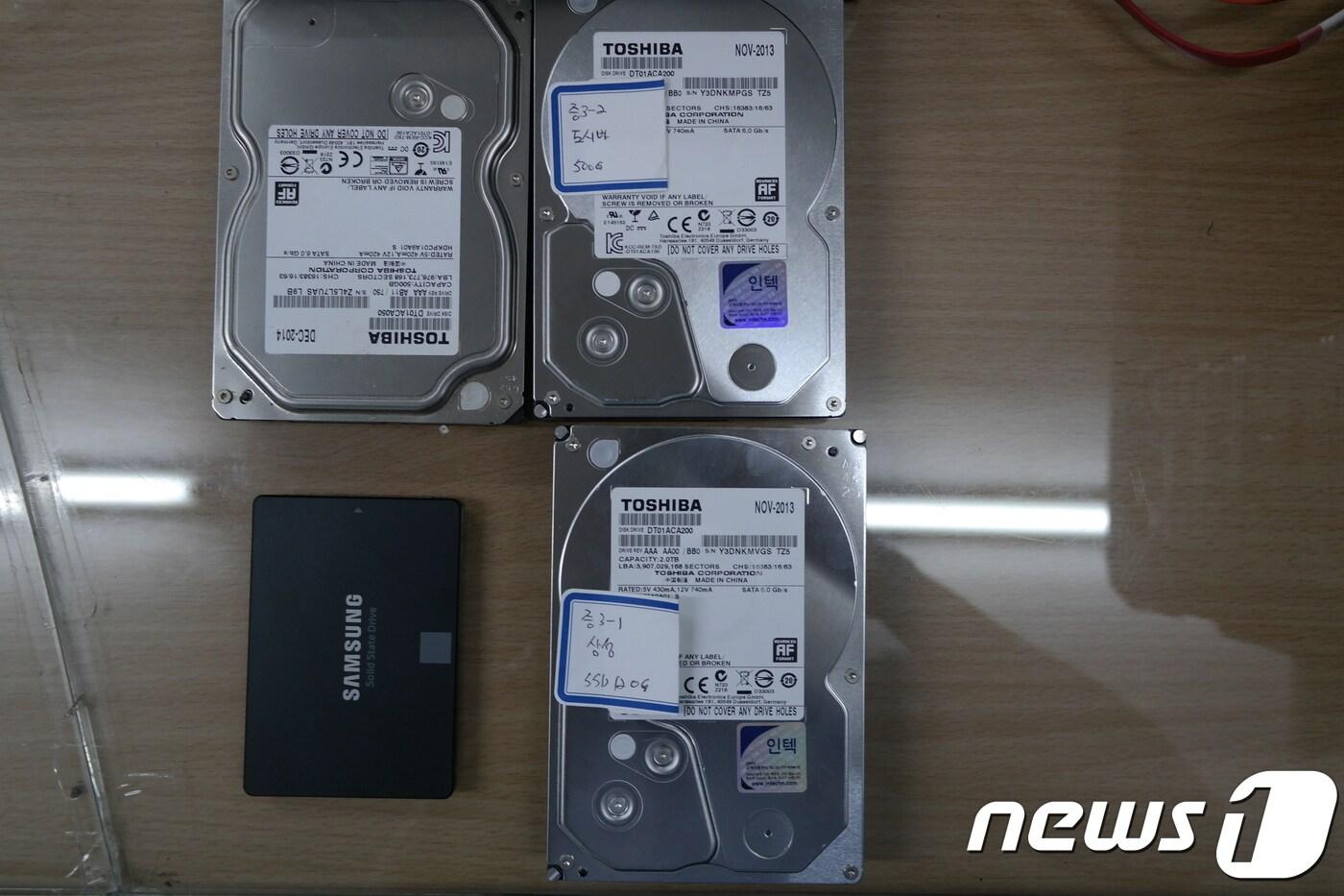 하드디스크 (자료사진) ⓒ News1