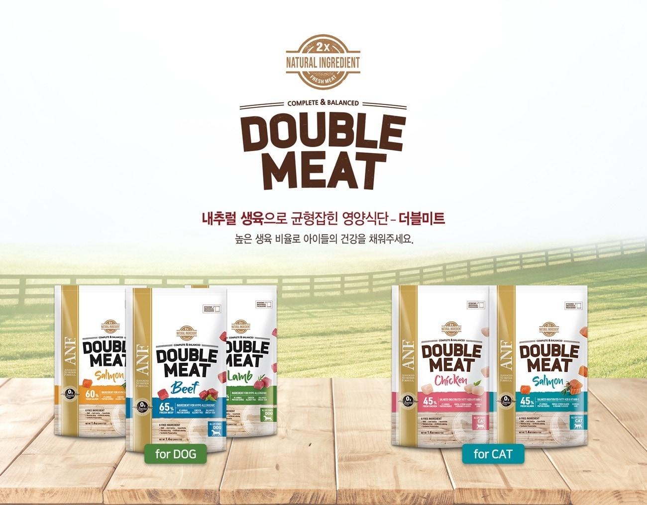 본문 이미지 - 사진 대산앤컴퍼니가 출시한 'ANF 더블미트' 5종 사료. ⓒ News1