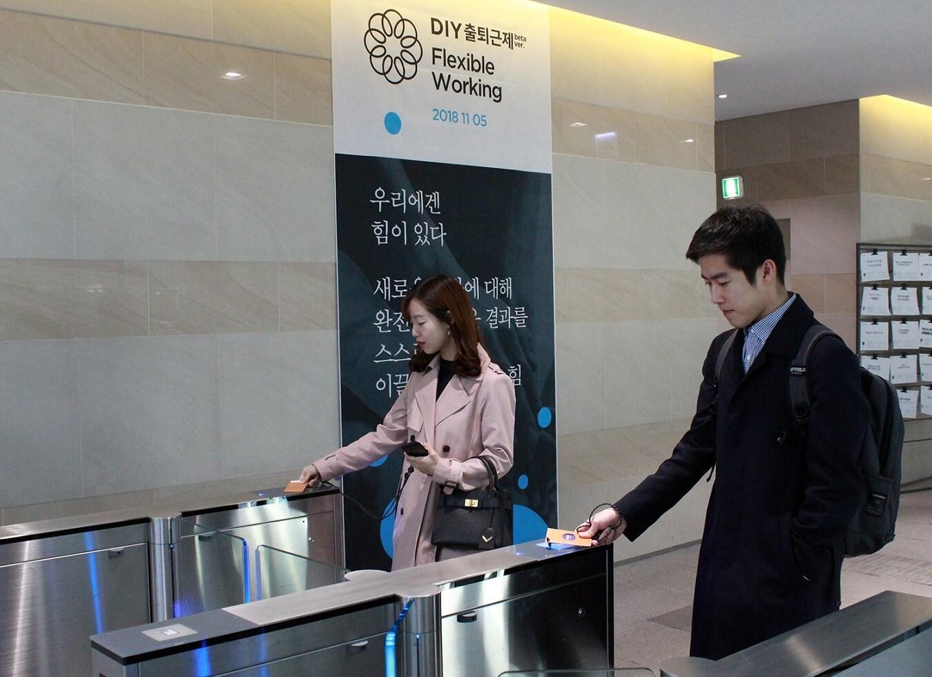 본문 이미지 - 에스티유니타스 직원들(에스티유니타스 제공)ⓒ News1