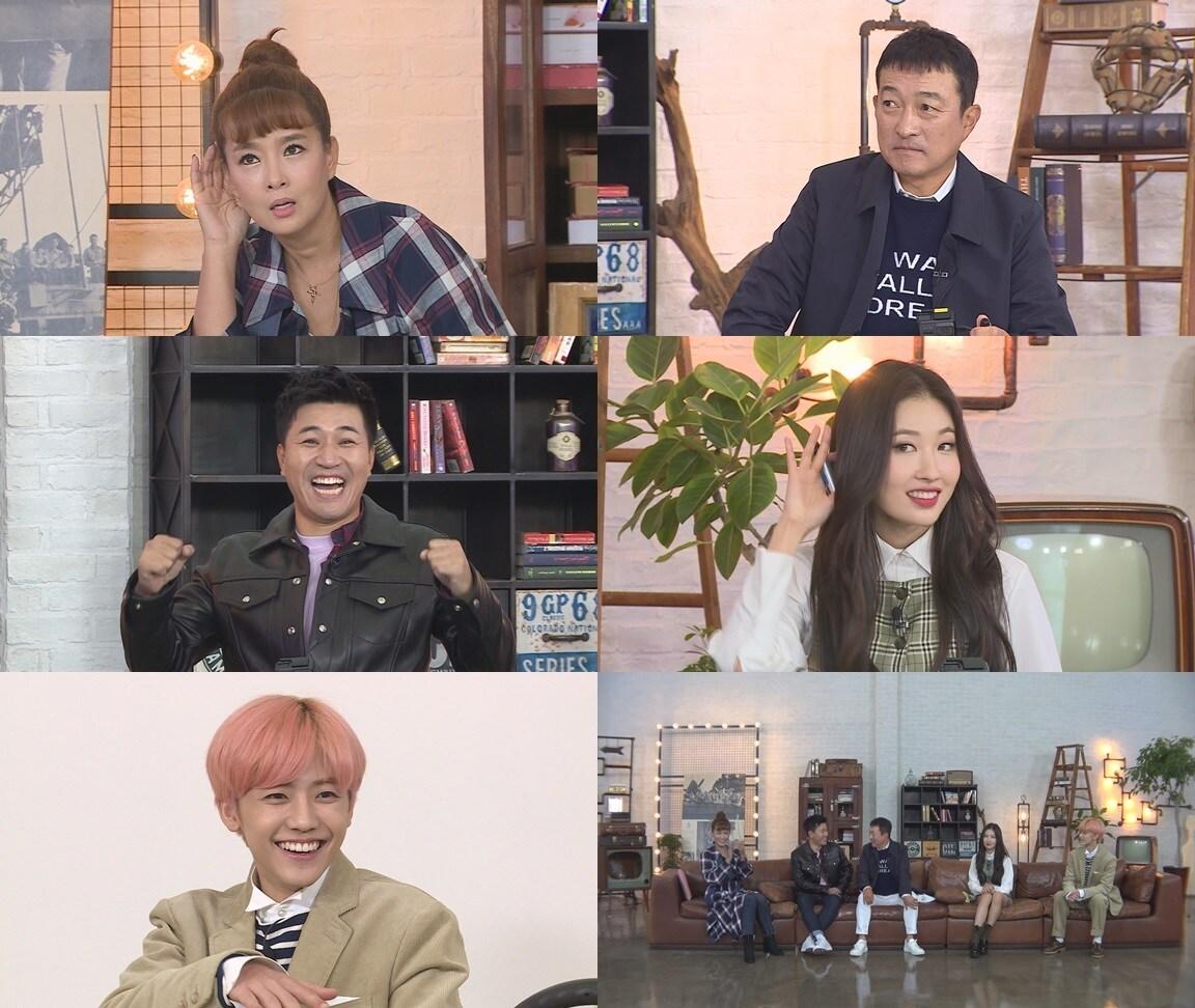 본문 이미지 - tvN ⓒ News1