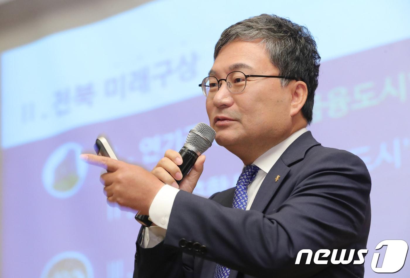 이상직 중소기업진흥공단 이사장.2018.11.8/뉴스1 ⓒ News1 문요한 기자