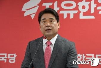 본문 이미지 - 육동일 자유한국당 대전시당 위원장.ⓒ News1