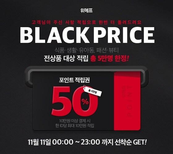 본문 이미지 - ⓒ News1