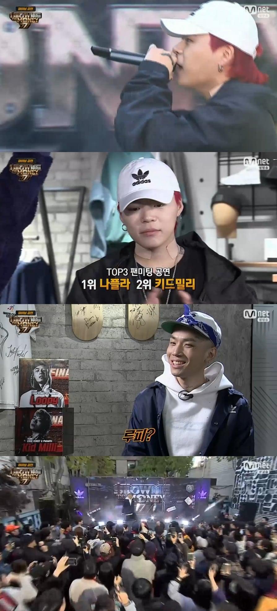 본문 이미지 - MNET '쇼미더머니777' 캡처