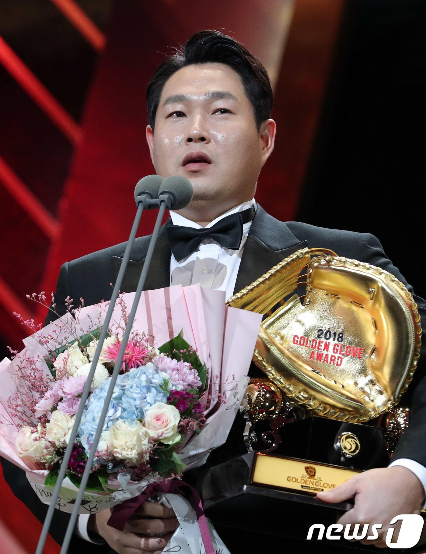 본문 이미지 - 2018년 포수 부문 골든글러브 수상자 양의지가 두산 베어스에서 NC 다이노스로 이적한다. /뉴스1 DB ⓒ News1 이재명 기자