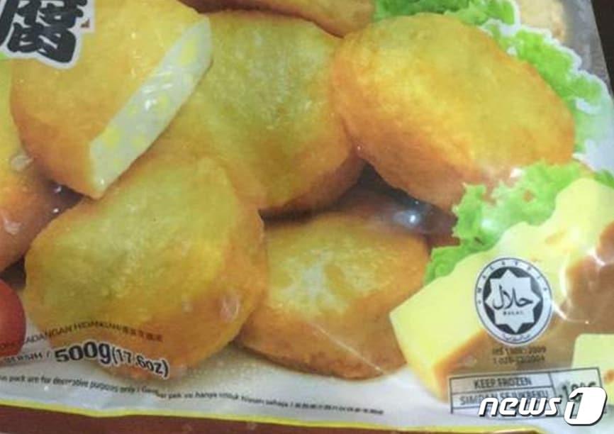 본문 이미지 - JAKIM(말레이시아 이슬람 개발국)인증 라벨이 할랄식품/사진=쿠알라룸푸르 수산물 수출지원센터ⓒ News1