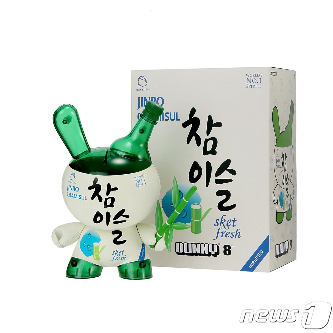 본문 이미지 - ⓒ News1