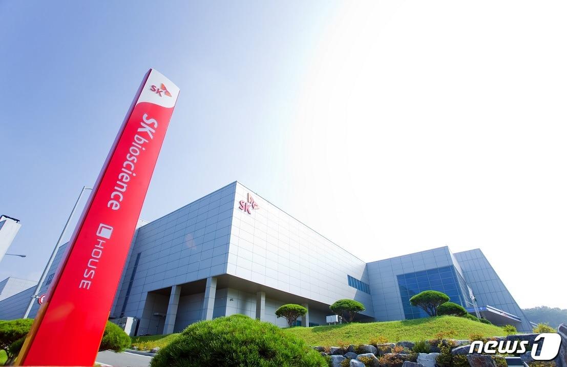 본문 이미지 - SK바이오사이언스의 백신공장 안동 L하우스. ⓒ News1
