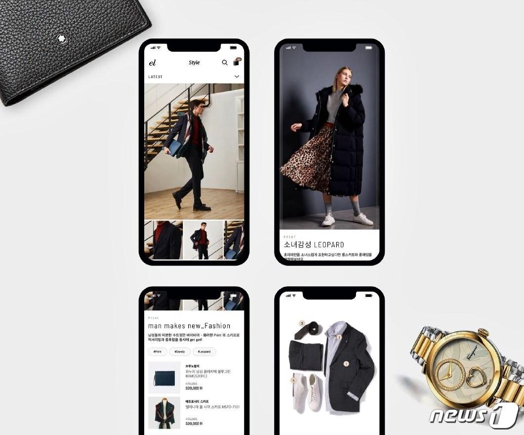 본문 이미지 - ⓒ News1