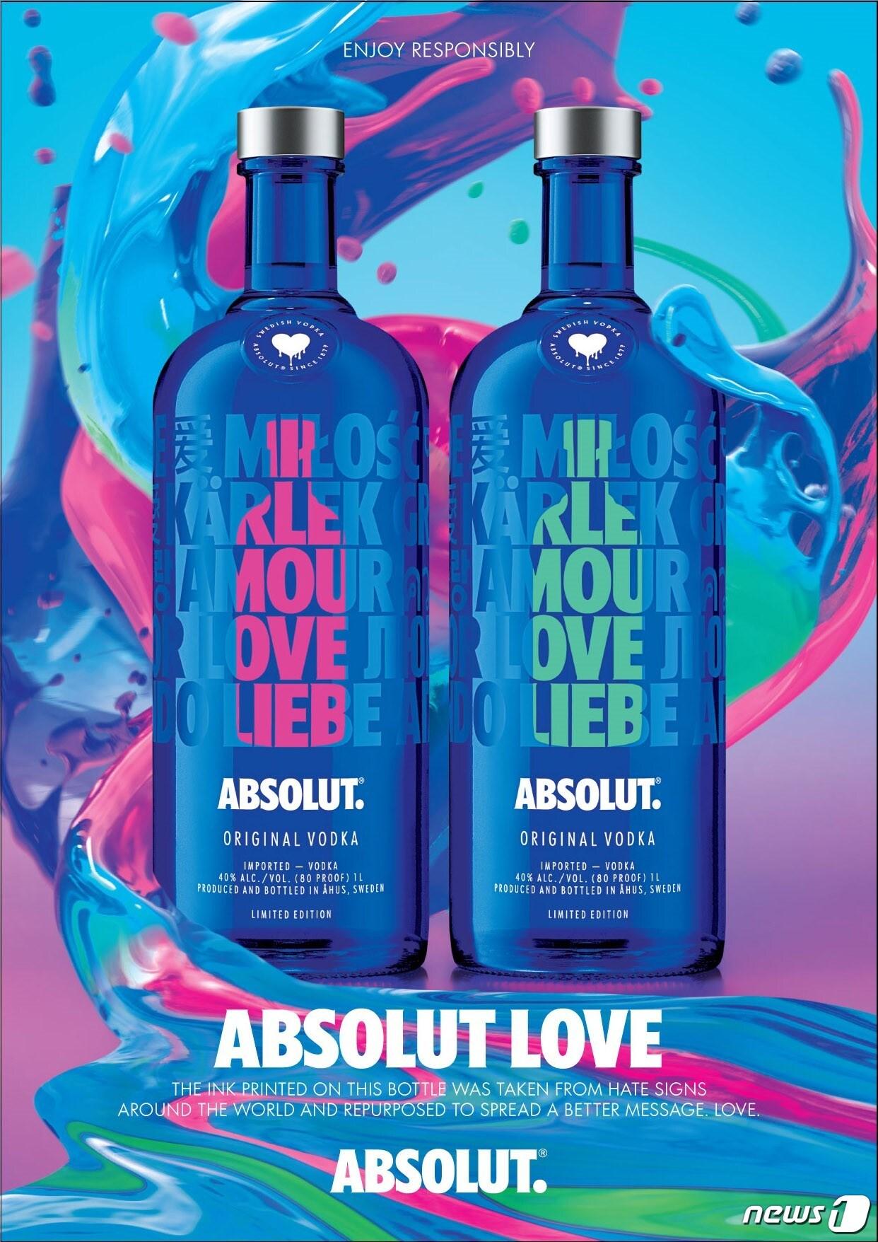 본문 이미지 - ⓒ News1