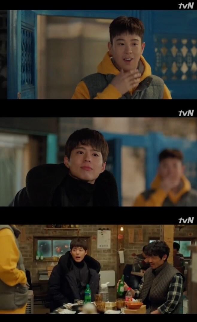 본문 이미지 - '남자친구' 캡처 ⓒ News1