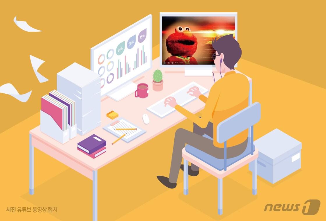 본문 이미지 - ⓒ News1 DB
