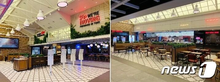 본문 이미지 - ⓒ News1