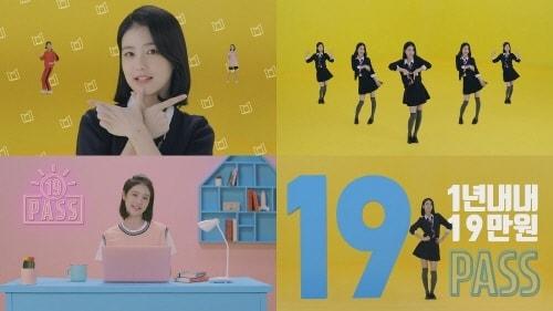 본문 이미지 - ⓒ News1