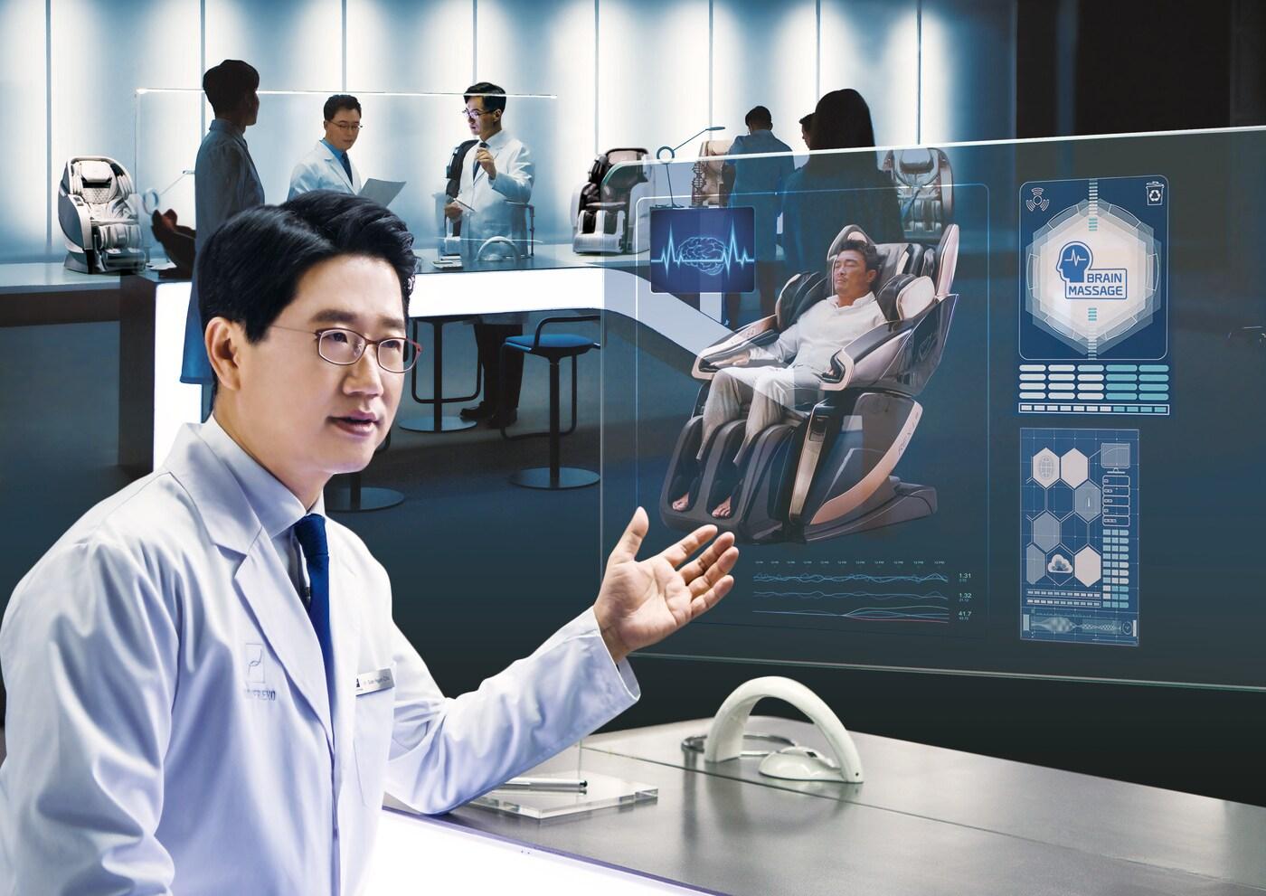 바디프랜드 메디컬R&D센터. (사진제공=바디프랜드)ⓒ News1