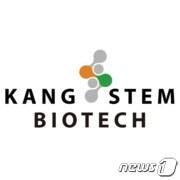 본문 이미지 - 강스템바이오텍 로고ⓒ News1