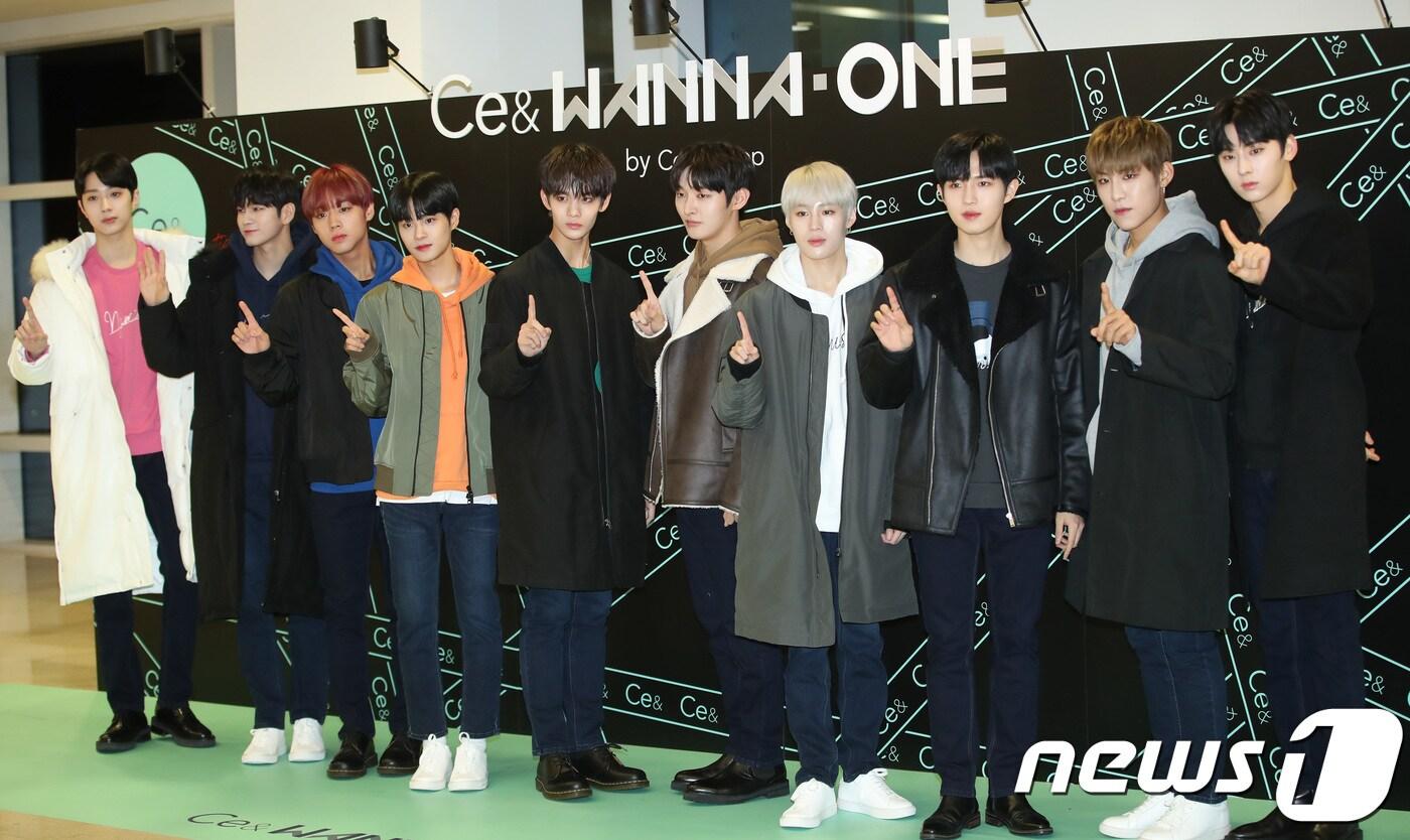 워너원 ⓒ News1