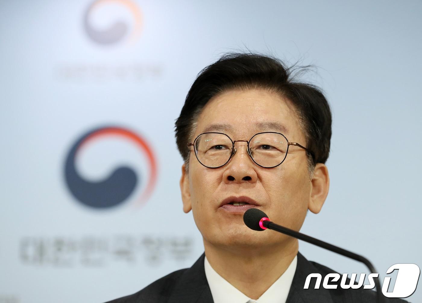 본문 이미지 - 이재명 경기지사.  2018.12.19/뉴스1 ⓒ News1 구윤성 기자