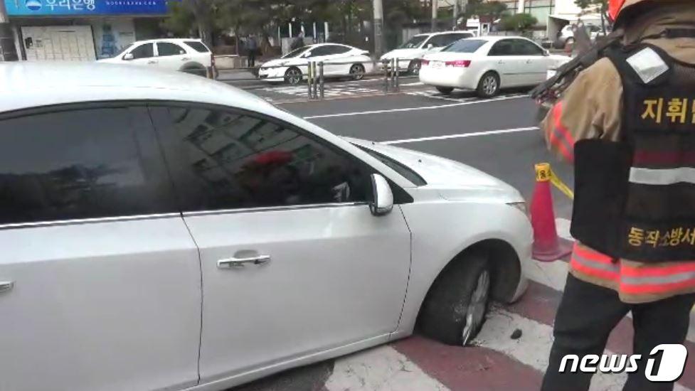 본문 이미지 - (동작소방서 제공) ⓒ News1