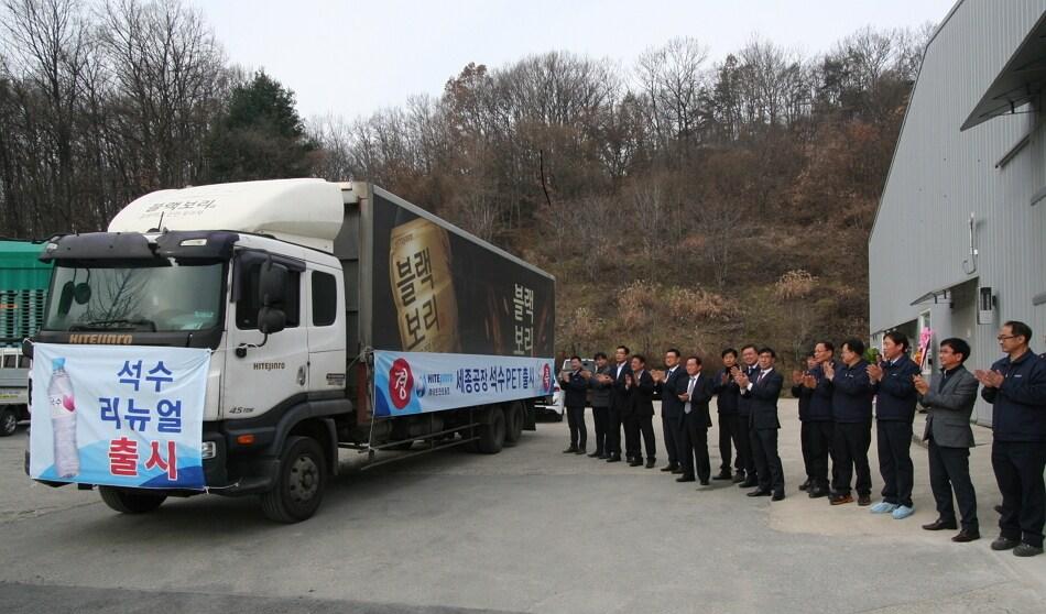 본문 이미지 - 하이트진로 ⓒ News1