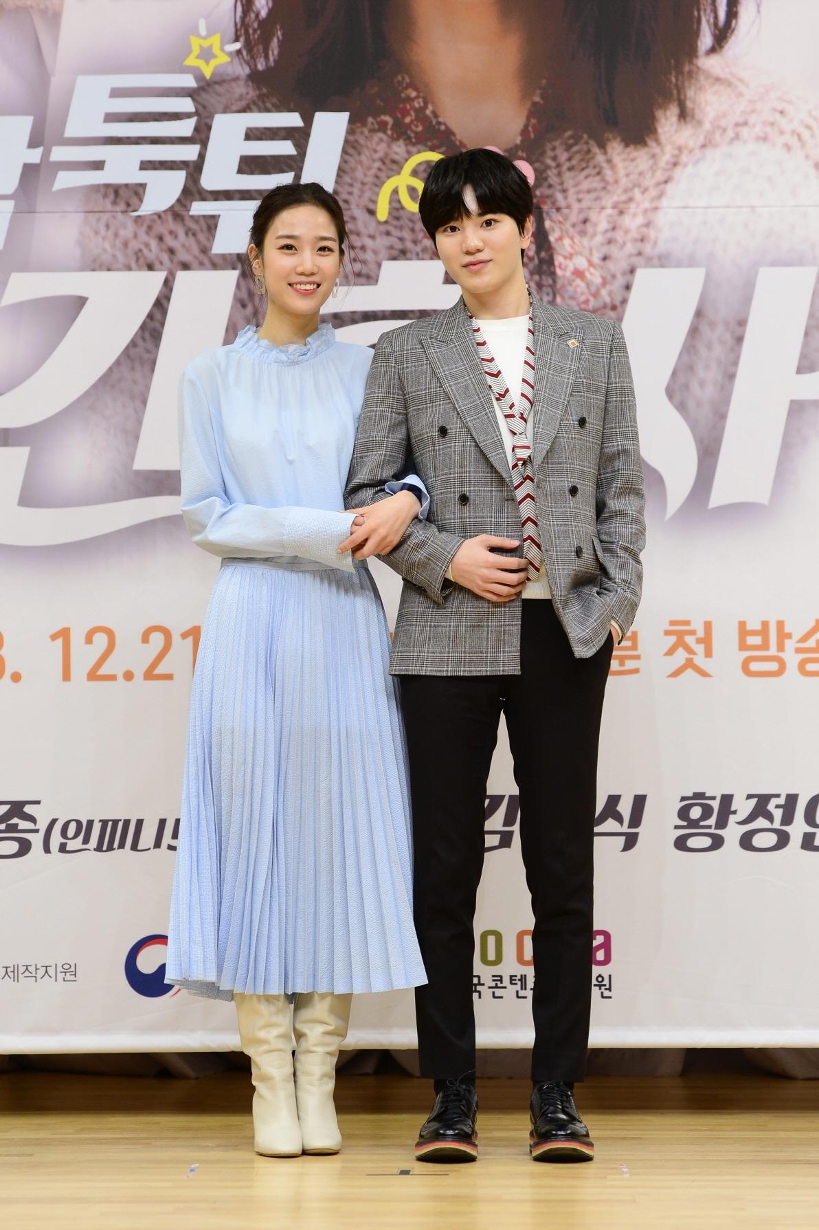 본문 이미지 - ⓒ News1 SBS 제공