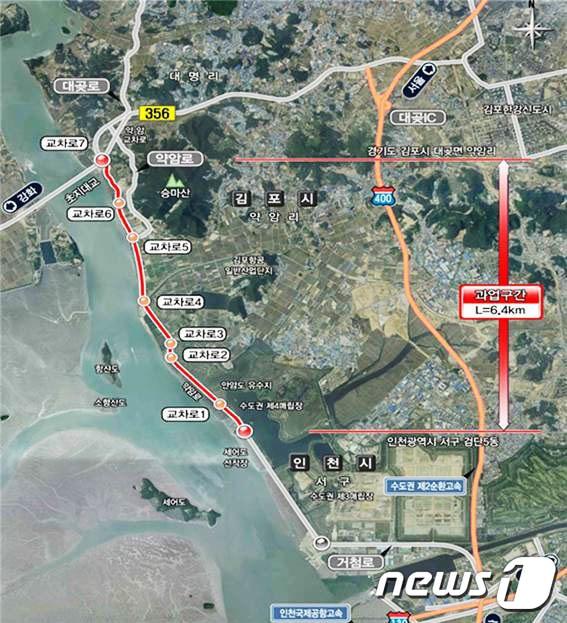 본문 이미지 - 김포 약암리~인천 거첨도 광역도로 노선도(홍철호의원실 제공) / 뉴스1DB ⓒ News1 정진욱 기자