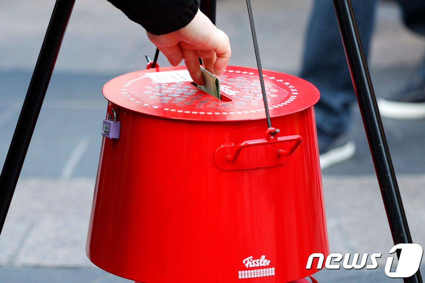 '온정의 손길' 자료사진 /뉴스1 ⓒ News1 