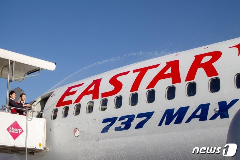 본문 이미지 - 이스타항공이 운영 중인 B737 MAX(뉴스1DB)/뉴스1