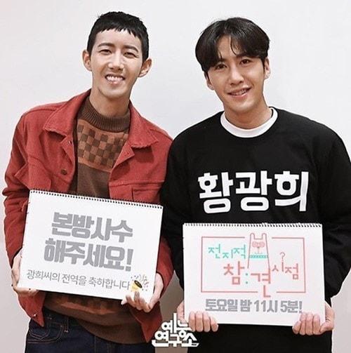 본문 이미지 - MBC ⓒ News1