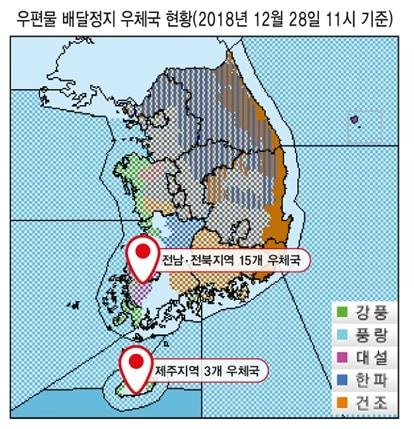 본문 이미지 - ⓒ News1