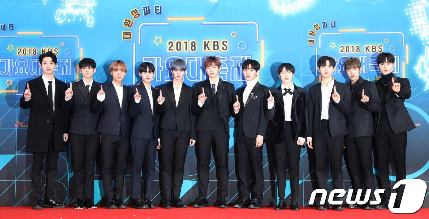 본문 이미지 - 그룹 워너원 ⓒ News1