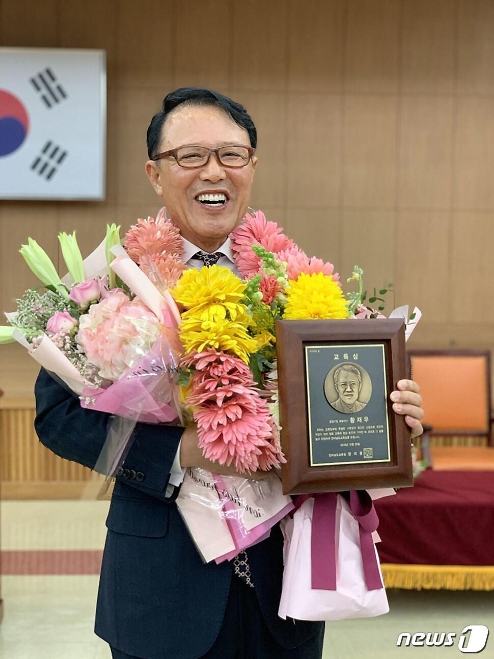 본문 이미지 - 황재우 광양기업 대표.(광양시 제공)/뉴스1 ⓒ News1