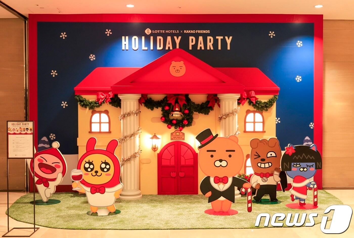 롯데호텔월드 카카오프렌즈 포토존ⓒ News1