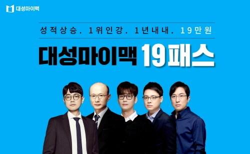 본문 이미지 - ⓒ News1