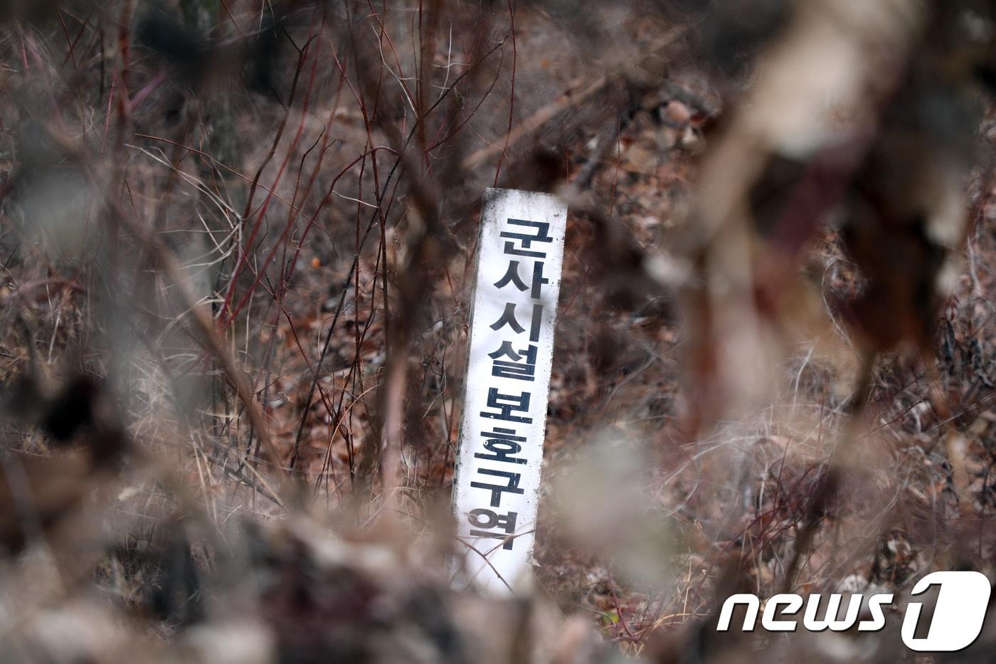 자료사진.2018.12.6/뉴스1 ⓒ News1 홍성우 기자