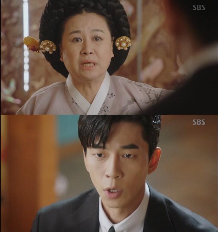 본문 이미지 - '황후의 품격' 캡처 / SBS ⓒ News1