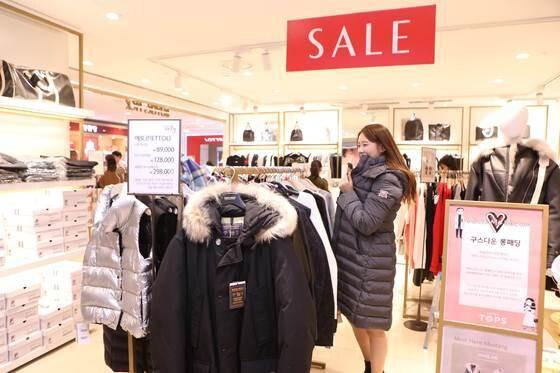 본문 이미지 - 롯데백화점 ⓒ News1